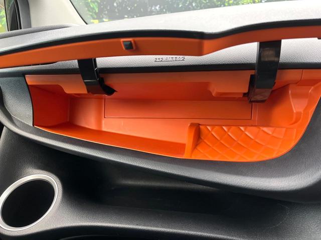 シエンタ Ｇ　モデリスタエアロ　純正ナビ　両側電動ドア　禁煙車　ドライブレコーダー　フルセグ　Ｂｌｕｅｔｏｏｔｈ　ＥＴＣ　横滑り防止装置　アイドリングストップ　ＣＤ／ＤＶＤ　盗難防止システム（51枚目）