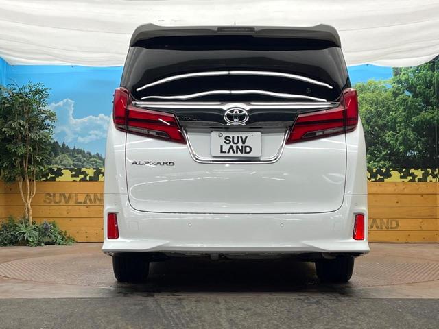 アルファード ２．５Ｓ　Ｃパッケージ　ツインムーンルーフ　１２．１インチフリップダウンモニター　エアロ　純正９インチディスプレイオーディオ　トヨタセーフティセンス　禁煙車　バックカメラ　レーダークルーズ　パワーバックドア　ＬＥＤヘッド（15枚目）