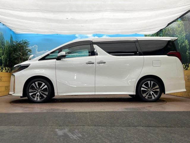 アルファード ２．５Ｓ　Ｃパッケージ　ツインムーンルーフ　１２．１インチフリップダウンモニター　エアロ　純正９インチディスプレイオーディオ　トヨタセーフティセンス　禁煙車　バックカメラ　レーダークルーズ　パワーバックドア　ＬＥＤヘッド（22枚目）