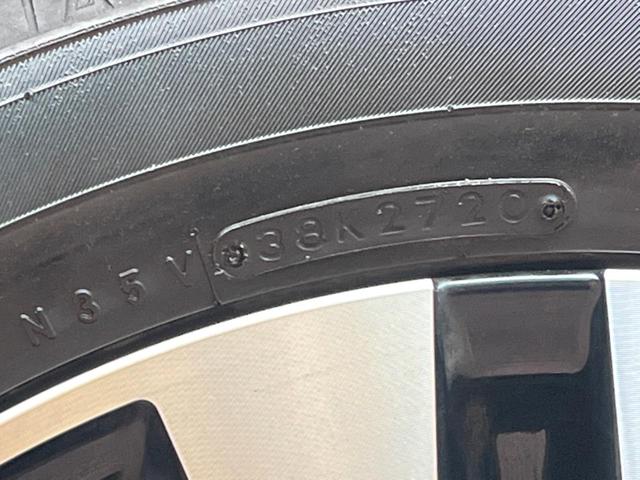 アルファード ２．５Ｓ　Ｃパッケージ　ツインムーンルーフ　１２．１インチフリップダウンモニター　エアロ　純正９インチディスプレイオーディオ　トヨタセーフティセンス　禁煙車　バックカメラ　レーダークルーズ　パワーバックドア　ＬＥＤヘッド（29枚目）