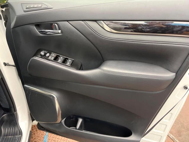 アルファード ２．５Ｓ　Ｃパッケージ　ツインムーンルーフ　１２．１インチフリップダウンモニター　エアロ　純正９インチディスプレイオーディオ　トヨタセーフティセンス　禁煙車　バックカメラ　レーダークルーズ　パワーバックドア　ＬＥＤヘッド（41枚目）