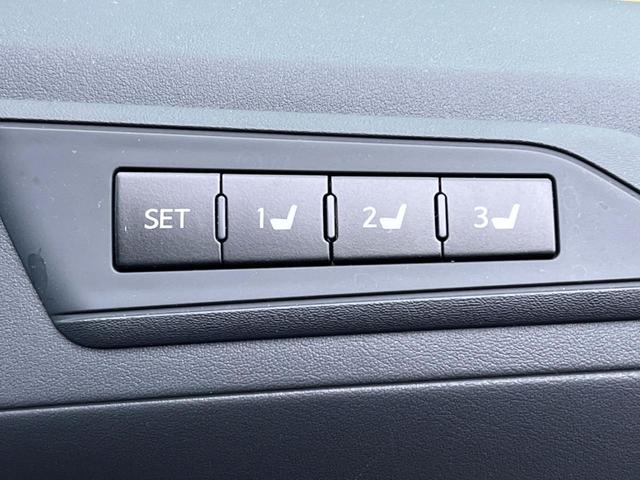 アルファード ２．５Ｓ　Ｃパッケージ　ツインムーンルーフ　１２．１インチフリップダウンモニター　エアロ　純正９インチディスプレイオーディオ　トヨタセーフティセンス　禁煙車　バックカメラ　レーダークルーズ　パワーバックドア　ＬＥＤヘッド（42枚目）