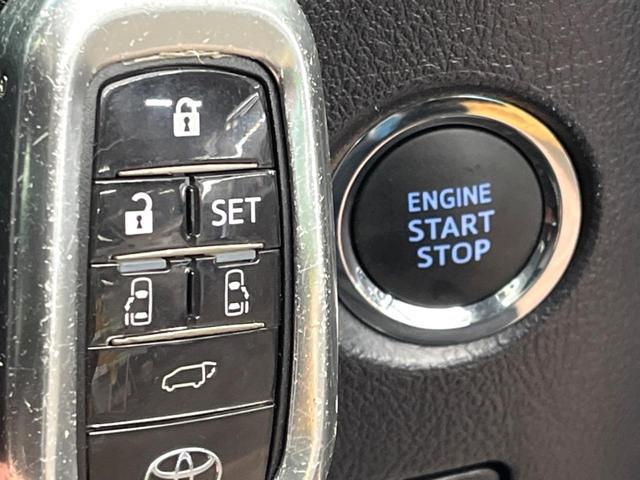 アルファード ２．５Ｓ　Ｃパッケージ　ツインムーンルーフ　１２．１インチフリップダウンモニター　エアロ　純正９インチディスプレイオーディオ　トヨタセーフティセンス　禁煙車　バックカメラ　レーダークルーズ　パワーバックドア　ＬＥＤヘッド（45枚目）