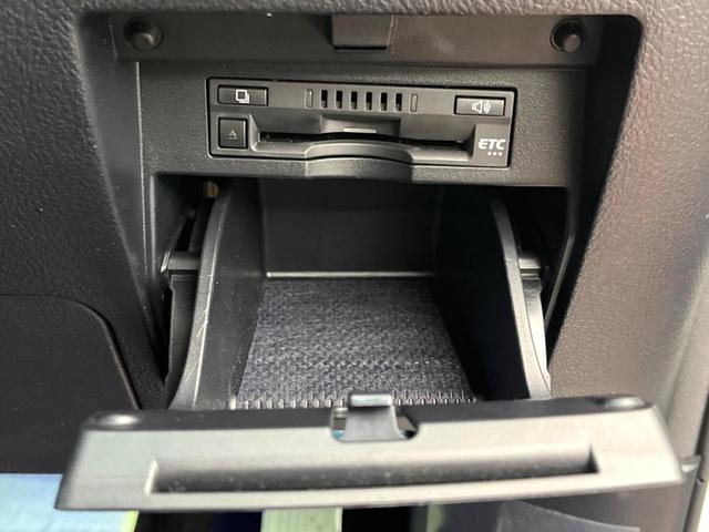 アルファード ２．５Ｓ　Ｃパッケージ　ツインムーンルーフ　１２．１インチフリップダウンモニター　エアロ　純正９インチディスプレイオーディオ　トヨタセーフティセンス　禁煙車　バックカメラ　レーダークルーズ　パワーバックドア　ＬＥＤヘッド（46枚目）