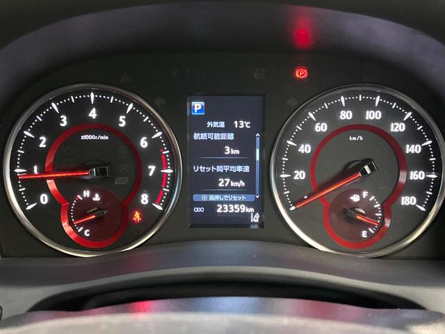 アルファード ２．５Ｓ　Ｃパッケージ　ツインムーンルーフ　１２．１インチフリップダウンモニター　エアロ　純正９インチディスプレイオーディオ　トヨタセーフティセンス　禁煙車　バックカメラ　レーダークルーズ　パワーバックドア　ＬＥＤヘッド（48枚目）