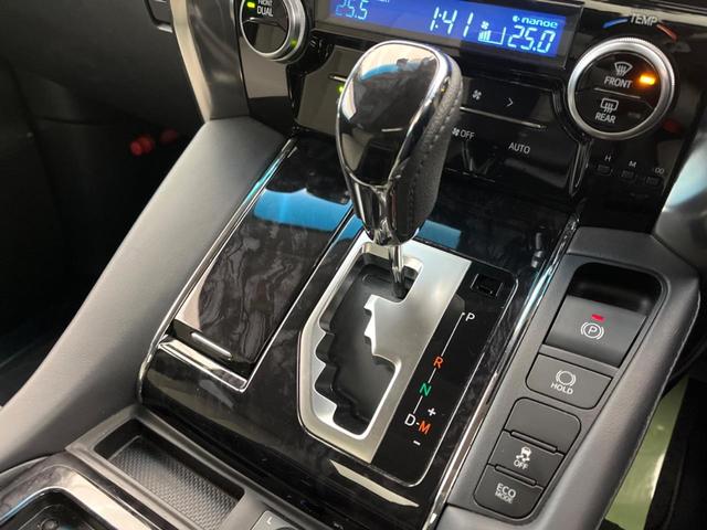 アルファード ２．５Ｓ　Ｃパッケージ　ツインムーンルーフ　１２．１インチフリップダウンモニター　エアロ　純正９インチディスプレイオーディオ　トヨタセーフティセンス　禁煙車　バックカメラ　レーダークルーズ　パワーバックドア　ＬＥＤヘッド（57枚目）