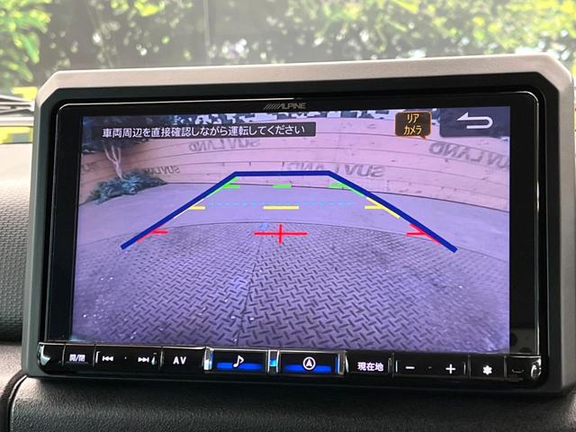 ジムニーシエラ ＪＣ　ＢＩＧ－Ｘ９インチナビ　禁煙車　クルーズコントロール　スズキセーフティサポート　前席シートヒーター　フルセグ　Ｂｌｕｅｔｏｏｔｈ　バックカメラ　純正１５インチアルミホイール　ＬＥＤヘッドライト（4枚目）