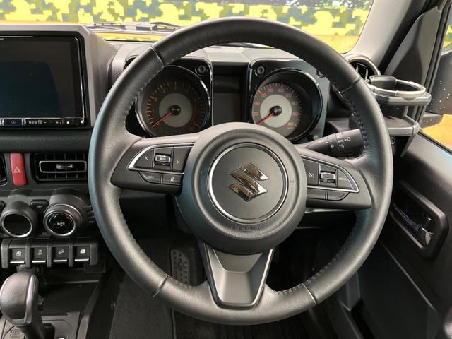 ジムニーシエラ ＪＣ　ＢＩＧ－Ｘ９インチナビ　禁煙車　クルーズコントロール　スズキセーフティサポート　前席シートヒーター　フルセグ　Ｂｌｕｅｔｏｏｔｈ　バックカメラ　純正１５インチアルミホイール　ＬＥＤヘッドライト（11枚目）