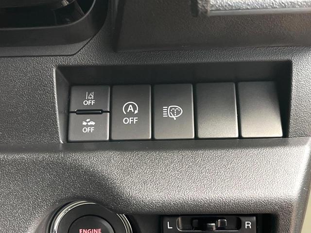 ジムニーシエラ ＪＣ　ＢＩＧ－Ｘ９インチナビ　禁煙車　クルーズコントロール　スズキセーフティサポート　前席シートヒーター　フルセグ　Ｂｌｕｅｔｏｏｔｈ　バックカメラ　純正１５インチアルミホイール　ＬＥＤヘッドライト（36枚目）