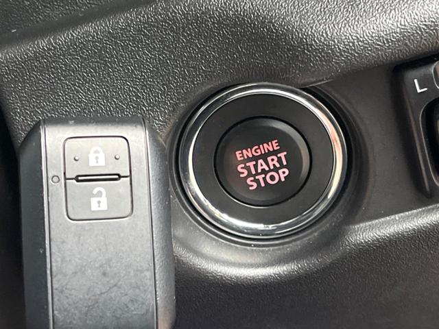 ジムニーシエラ ＪＣ　ＢＩＧ－Ｘ９インチナビ　禁煙車　クルーズコントロール　スズキセーフティサポート　前席シートヒーター　フルセグ　Ｂｌｕｅｔｏｏｔｈ　バックカメラ　純正１５インチアルミホイール　ＬＥＤヘッドライト（37枚目）