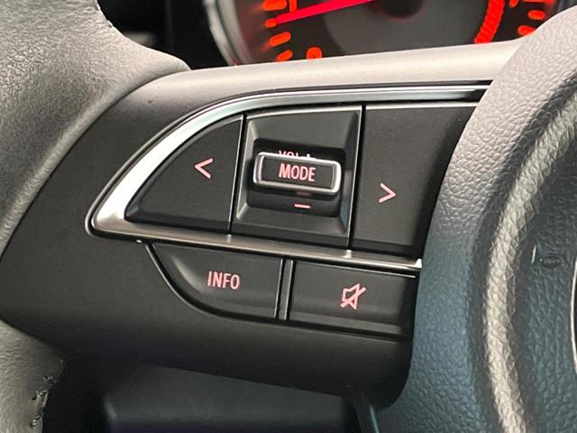 ジムニーシエラ ＪＣ　ＢＩＧ－Ｘ９インチナビ　禁煙車　クルーズコントロール　スズキセーフティサポート　前席シートヒーター　フルセグ　Ｂｌｕｅｔｏｏｔｈ　バックカメラ　純正１５インチアルミホイール　ＬＥＤヘッドライト（38枚目）