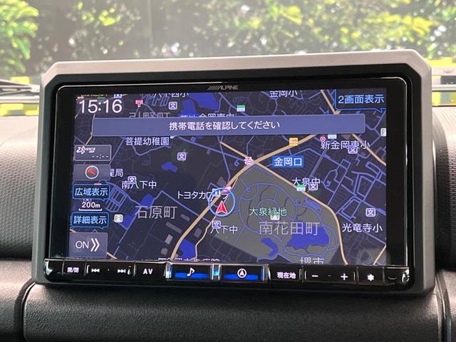 ジムニーシエラ ＪＣ　ＢＩＧ－Ｘ９インチナビ　禁煙車　クルーズコントロール　スズキセーフティサポート　前席シートヒーター　フルセグ　Ｂｌｕｅｔｏｏｔｈ　バックカメラ　純正１５インチアルミホイール　ＬＥＤヘッドライト（40枚目）