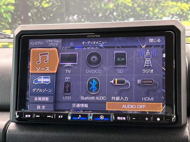 ジムニーシエラ ＪＣ　ＢＩＧ－Ｘ９インチナビ　禁煙車　クルーズコントロール　スズキセーフティサポート　前席シートヒーター　フルセグ　Ｂｌｕｅｔｏｏｔｈ　バックカメラ　純正１５インチアルミホイール　ＬＥＤヘッドライト（41枚目）