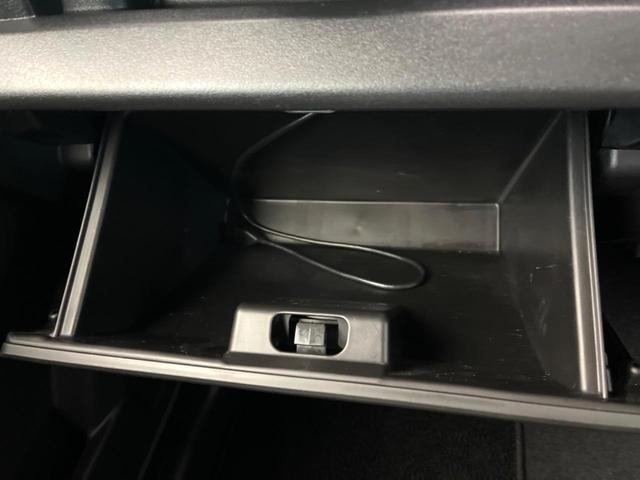 ジムニーシエラ ＪＣ　ＢＩＧ－Ｘ９インチナビ　禁煙車　クルーズコントロール　スズキセーフティサポート　前席シートヒーター　フルセグ　Ｂｌｕｅｔｏｏｔｈ　バックカメラ　純正１５インチアルミホイール　ＬＥＤヘッドライト（44枚目）