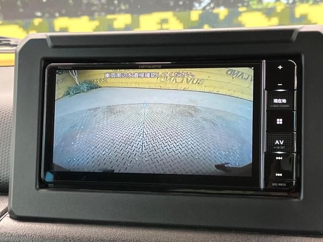 ジムニーシエラ ＪＣ　ＳＤナビ　スズキセーフティサポート　禁煙車　前席シートヒーター　フルセグ　Ｂｌｕｅｔｏｏｔｈ　ＥＴＣ　バックカメラ　ドライブレコーダー　アイドリングストップ　クルーズコントロール　ＬＥＤヘッドライト（4枚目）