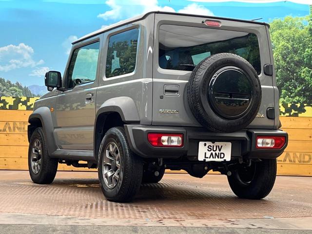 ジムニーシエラ ＪＣ　ＳＤナビ　スズキセーフティサポート　禁煙車　前席シートヒーター　フルセグ　Ｂｌｕｅｔｏｏｔｈ　ＥＴＣ　バックカメラ　ドライブレコーダー　アイドリングストップ　クルーズコントロール　ＬＥＤヘッドライト（24枚目）