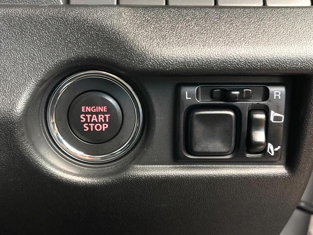 ジムニーシエラ ＪＣ　ＳＤナビ　スズキセーフティサポート　禁煙車　前席シートヒーター　フルセグ　Ｂｌｕｅｔｏｏｔｈ　ＥＴＣ　バックカメラ　ドライブレコーダー　アイドリングストップ　クルーズコントロール　ＬＥＤヘッドライト（38枚目）