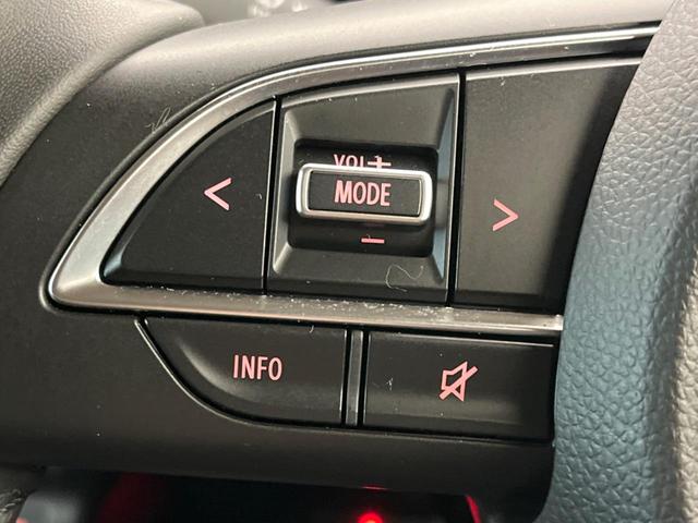 ジムニーシエラ ＪＣ　ＳＤナビ　スズキセーフティサポート　禁煙車　前席シートヒーター　フルセグ　Ｂｌｕｅｔｏｏｔｈ　ＥＴＣ　バックカメラ　ドライブレコーダー　アイドリングストップ　クルーズコントロール　ＬＥＤヘッドライト（42枚目）