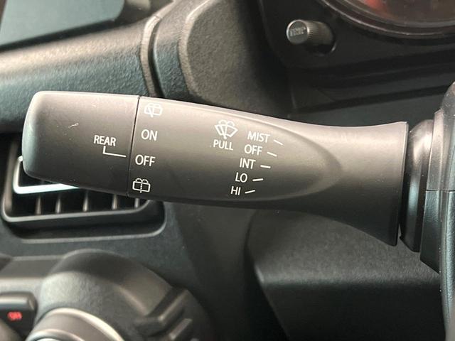 ジムニーシエラ ＪＣ　ＳＤナビ　スズキセーフティサポート　禁煙車　前席シートヒーター　フルセグ　Ｂｌｕｅｔｏｏｔｈ　ＥＴＣ　バックカメラ　ドライブレコーダー　アイドリングストップ　クルーズコントロール　ＬＥＤヘッドライト（44枚目）