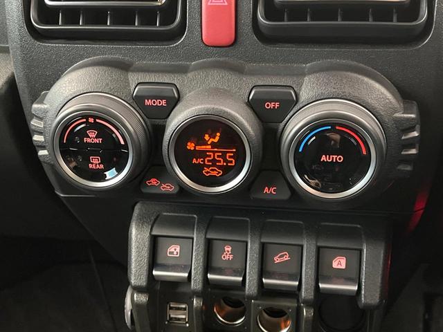 ジムニーシエラ ＪＣ　ＳＤナビ　スズキセーフティサポート　禁煙車　前席シートヒーター　フルセグ　Ｂｌｕｅｔｏｏｔｈ　ＥＴＣ　バックカメラ　ドライブレコーダー　アイドリングストップ　クルーズコントロール　ＬＥＤヘッドライト（47枚目）