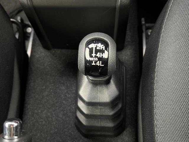 ジムニーシエラ ＪＣ　ＳＤナビ　スズキセーフティサポート　禁煙車　前席シートヒーター　フルセグ　Ｂｌｕｅｔｏｏｔｈ　ＥＴＣ　バックカメラ　ドライブレコーダー　アイドリングストップ　クルーズコントロール　ＬＥＤヘッドライト（51枚目）