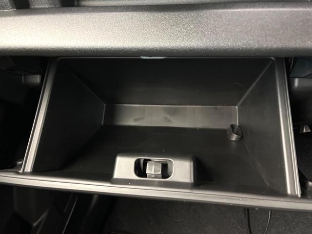 ジムニーシエラ ＪＣ　ＳＤナビ　スズキセーフティサポート　禁煙車　前席シートヒーター　フルセグ　Ｂｌｕｅｔｏｏｔｈ　ＥＴＣ　バックカメラ　ドライブレコーダー　アイドリングストップ　クルーズコントロール　ＬＥＤヘッドライト（53枚目）