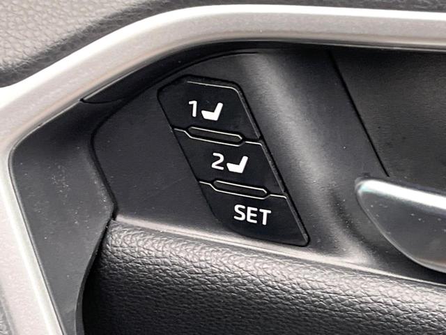 ＲＡＶ４ アドベンチャー　オフロードパッケージＩＩ　純正１０．５インチディスプレイオーディオ　禁煙車　セーフティセンス　デジタルインナーミラー　ブラインドスポットモニター　パワーバックドア　レーダークルーズ　ＬＥＤヘッドライト　シートベンチレーション（44枚目）