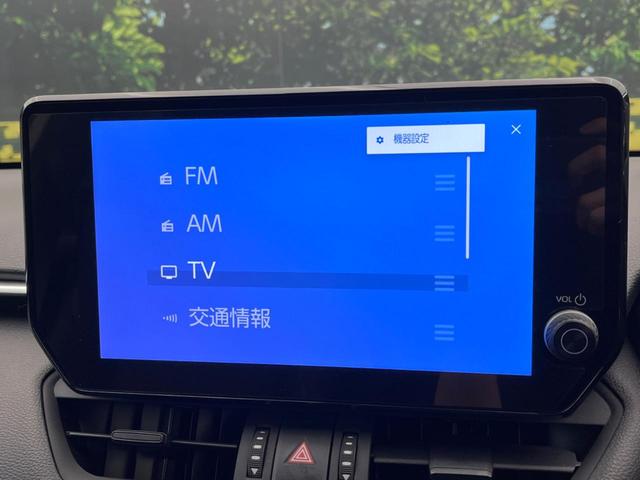 ＲＡＶ４ アドベンチャー　オフロードパッケージＩＩ　純正１０．５インチディスプレイオーディオ　禁煙車　セーフティセンス　デジタルインナーミラー　ブラインドスポットモニター　パワーバックドア　レーダークルーズ　ＬＥＤヘッドライト　シートベンチレーション（53枚目）