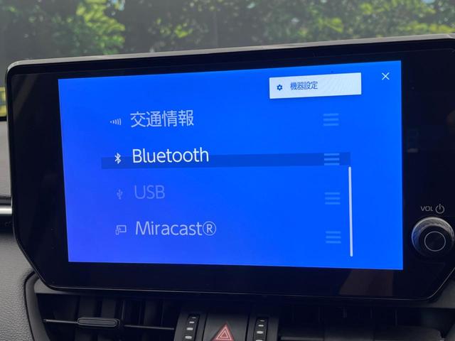 ＲＡＶ４ アドベンチャー　オフロードパッケージＩＩ　純正１０．５インチディスプレイオーディオ　禁煙車　セーフティセンス　デジタルインナーミラー　ブラインドスポットモニター　パワーバックドア　レーダークルーズ　ＬＥＤヘッドライト　シートベンチレーション（54枚目）