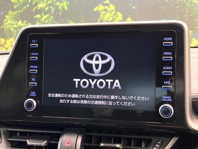 Ｃ－ＨＲ Ｇ　モード　ネロ　セーフティプラス　純正８インチナビ付ディスプレイオーディオ　全周囲カメラ　禁煙車　レーダークルーズ　ブラインドスポットモニター　ドライブレコーダー　Ｂｌｕｅｔｏｏｔｈ　ＬＥＤヘッドライト　前席シートヒーター（3枚目）