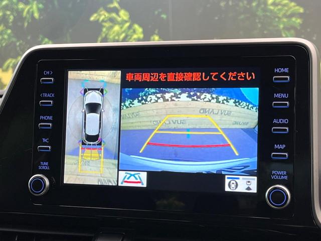 Ｃ－ＨＲ Ｇ　モード　ネロ　セーフティプラス　純正８インチナビ付ディスプレイオーディオ　全周囲カメラ　禁煙車　レーダークルーズ　ブラインドスポットモニター　ドライブレコーダー　Ｂｌｕｅｔｏｏｔｈ　ＬＥＤヘッドライト　前席シートヒーター（4枚目）