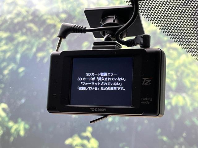 Ｃ－ＨＲ Ｇ　モード　ネロ　セーフティプラス　純正８インチナビ付ディスプレイオーディオ　全周囲カメラ　禁煙車　レーダークルーズ　ブラインドスポットモニター　ドライブレコーダー　Ｂｌｕｅｔｏｏｔｈ　ＬＥＤヘッドライト　前席シートヒーター（7枚目）