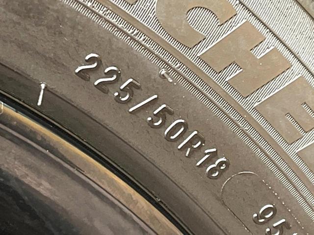 Ｃ－ＨＲ Ｇ　モード　ネロ　セーフティプラス　純正８インチナビ付ディスプレイオーディオ　全周囲カメラ　禁煙車　レーダークルーズ　ブラインドスポットモニター　ドライブレコーダー　Ｂｌｕｅｔｏｏｔｈ　ＬＥＤヘッドライト　前席シートヒーター（31枚目）