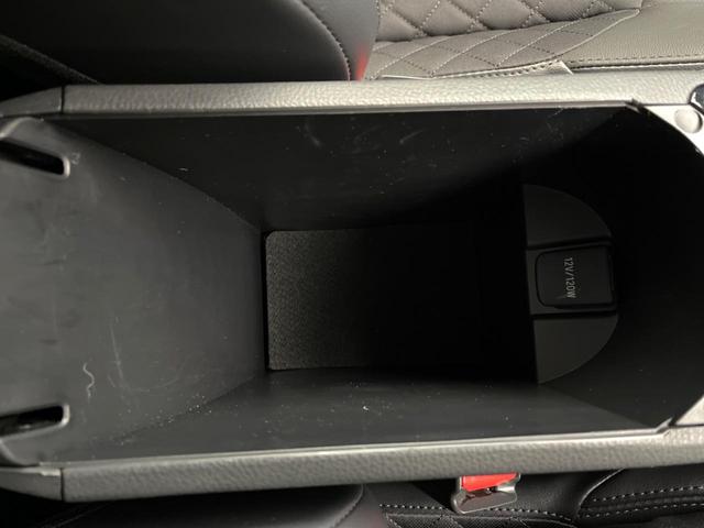 Ｃ－ＨＲ Ｇ　モード　ネロ　セーフティプラス　純正８インチナビ付ディスプレイオーディオ　全周囲カメラ　禁煙車　レーダークルーズ　ブラインドスポットモニター　ドライブレコーダー　Ｂｌｕｅｔｏｏｔｈ　ＬＥＤヘッドライト　前席シートヒーター（37枚目）