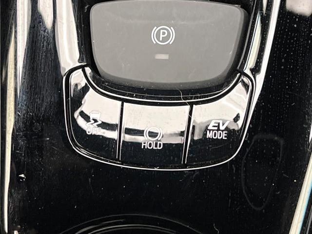 Ｃ－ＨＲ Ｇ　モード　ネロ　セーフティプラス　純正８インチナビ付ディスプレイオーディオ　全周囲カメラ　禁煙車　レーダークルーズ　ブラインドスポットモニター　ドライブレコーダー　Ｂｌｕｅｔｏｏｔｈ　ＬＥＤヘッドライト　前席シートヒーター（38枚目）