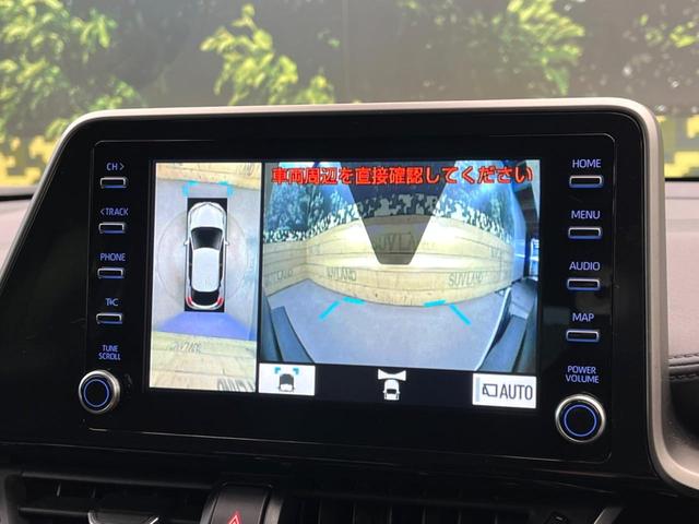 Ｃ－ＨＲ Ｇ　モード　ネロ　セーフティプラス　純正８インチナビ付ディスプレイオーディオ　全周囲カメラ　禁煙車　レーダークルーズ　ブラインドスポットモニター　ドライブレコーダー　Ｂｌｕｅｔｏｏｔｈ　ＬＥＤヘッドライト　前席シートヒーター（40枚目）