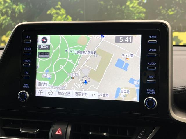 Ｃ－ＨＲ Ｇ　モード　ネロ　セーフティプラス　純正８インチナビ付ディスプレイオーディオ　全周囲カメラ　禁煙車　レーダークルーズ　ブラインドスポットモニター　ドライブレコーダー　Ｂｌｕｅｔｏｏｔｈ　ＬＥＤヘッドライト　前席シートヒーター（41枚目）