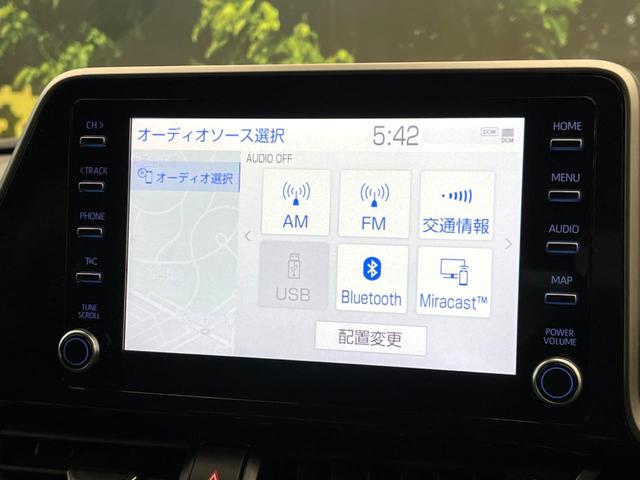 Ｃ－ＨＲ Ｇ　モード　ネロ　セーフティプラス　純正８インチナビ付ディスプレイオーディオ　全周囲カメラ　禁煙車　レーダークルーズ　ブラインドスポットモニター　ドライブレコーダー　Ｂｌｕｅｔｏｏｔｈ　ＬＥＤヘッドライト　前席シートヒーター（42枚目）