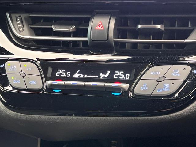Ｃ－ＨＲ Ｇ　モード　ネロ　セーフティプラス　純正８インチナビ付ディスプレイオーディオ　全周囲カメラ　禁煙車　レーダークルーズ　ブラインドスポットモニター　ドライブレコーダー　Ｂｌｕｅｔｏｏｔｈ　ＬＥＤヘッドライト　前席シートヒーター（43枚目）