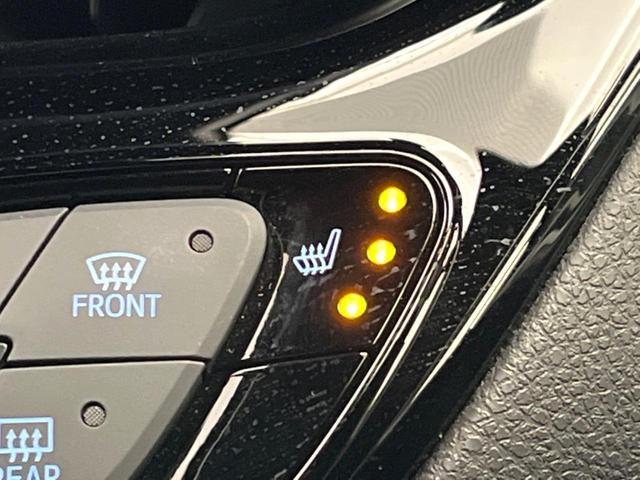 Ｃ－ＨＲ Ｇ　モード　ネロ　セーフティプラス　純正８インチナビ付ディスプレイオーディオ　全周囲カメラ　禁煙車　レーダークルーズ　ブラインドスポットモニター　ドライブレコーダー　Ｂｌｕｅｔｏｏｔｈ　ＬＥＤヘッドライト　前席シートヒーター（44枚目）