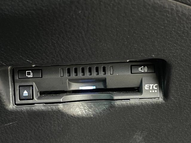 Ｃ－ＨＲ Ｇ　モード　ネロ　セーフティプラス　純正８インチナビ付ディスプレイオーディオ　全周囲カメラ　禁煙車　レーダークルーズ　ブラインドスポットモニター　ドライブレコーダー　Ｂｌｕｅｔｏｏｔｈ　ＬＥＤヘッドライト　前席シートヒーター（53枚目）