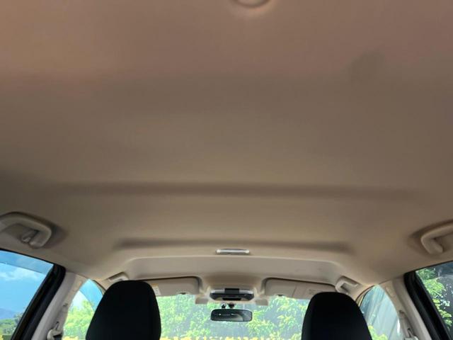 ＸＶ ２．０ｅ－Ｌ　アイサイト　純正８インチナビ　バックカメラ・サイドカメラ　アイサイト　レーダークルーズ　禁煙車　ブラインドスポットモニター　メモリー機能付きパワーシート　前席パワーシート　ＥＴＣ　フルセグ　Ｂｌｕｅｔｏｏｔｈ（36枚目）