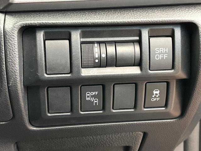 ＸＶ ２．０ｅ－Ｌ　アイサイト　純正８インチナビ　バックカメラ・サイドカメラ　アイサイト　レーダークルーズ　禁煙車　ブラインドスポットモニター　メモリー機能付きパワーシート　前席パワーシート　ＥＴＣ　フルセグ　Ｂｌｕｅｔｏｏｔｈ（43枚目）