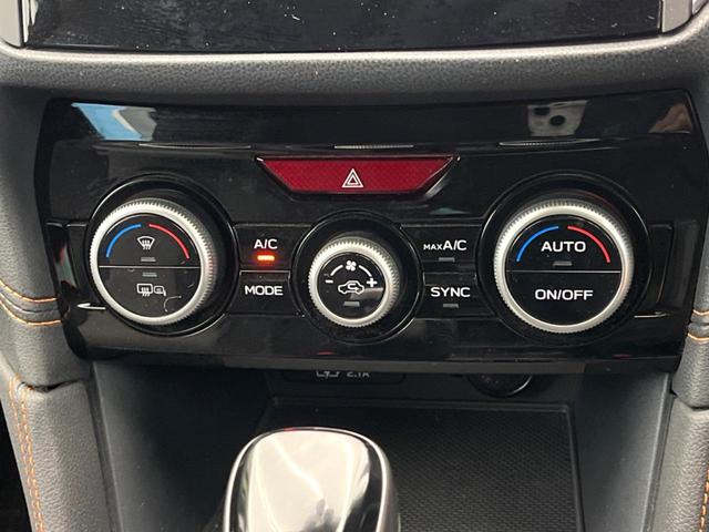 ＸＶ ２．０ｅ－Ｌ　アイサイト　純正８インチナビ　バックカメラ・サイドカメラ　アイサイト　レーダークルーズ　禁煙車　ブラインドスポットモニター　メモリー機能付きパワーシート　前席パワーシート　ＥＴＣ　フルセグ　Ｂｌｕｅｔｏｏｔｈ（53枚目）