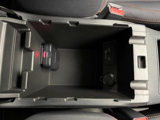 ＸＶ ２．０ｅ－Ｌ　アイサイト　純正８インチナビ　バックカメラ・サイドカメラ　アイサイト　レーダークルーズ　禁煙車　ブラインドスポットモニター　メモリー機能付きパワーシート　前席パワーシート　ＥＴＣ　フルセグ　Ｂｌｕｅｔｏｏｔｈ（57枚目）