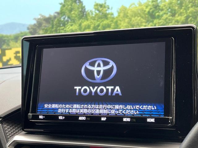 ライズ Ｚ　純正９インチナビ　スマートアシスト　禁煙車　レーダークルーズ　前席シートヒーター　ドライブレコーダー　フルセグ　Ｂｌｕｅｔｏｏｔｈ　ＥＴＣ　ＬＥＤヘッドライト　バックカメラ　スマートキー（3枚目）