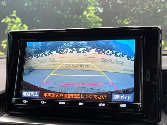 ライズ Ｚ　純正９インチナビ　スマートアシスト　禁煙車　レーダークルーズ　前席シートヒーター　ドライブレコーダー　フルセグ　Ｂｌｕｅｔｏｏｔｈ　ＥＴＣ　ＬＥＤヘッドライト　バックカメラ　スマートキー（4枚目）