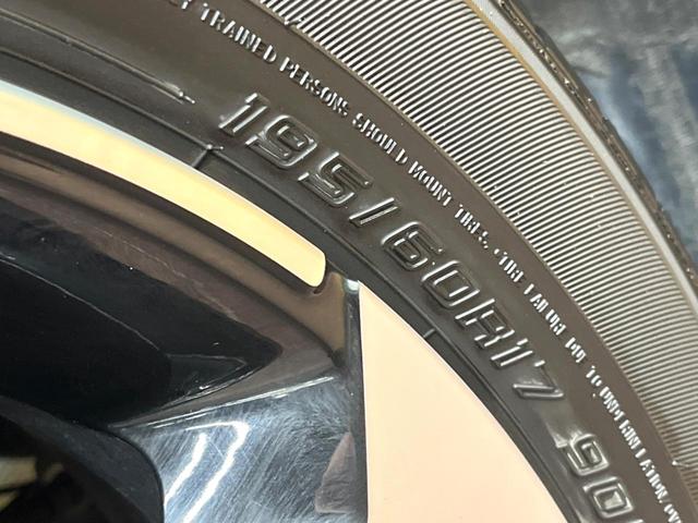 ライズ Ｚ　純正９インチナビ　スマートアシスト　禁煙車　レーダークルーズ　前席シートヒーター　ドライブレコーダー　フルセグ　Ｂｌｕｅｔｏｏｔｈ　ＥＴＣ　ＬＥＤヘッドライト　バックカメラ　スマートキー（31枚目）