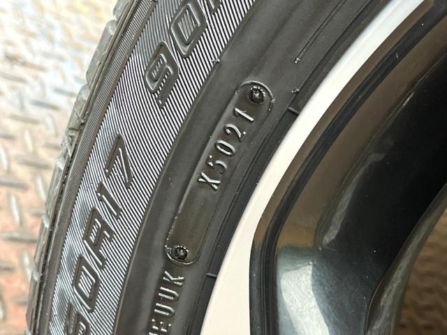 ライズ Ｚ　純正９インチナビ　スマートアシスト　禁煙車　レーダークルーズ　前席シートヒーター　ドライブレコーダー　フルセグ　Ｂｌｕｅｔｏｏｔｈ　ＥＴＣ　ＬＥＤヘッドライト　バックカメラ　スマートキー（32枚目）