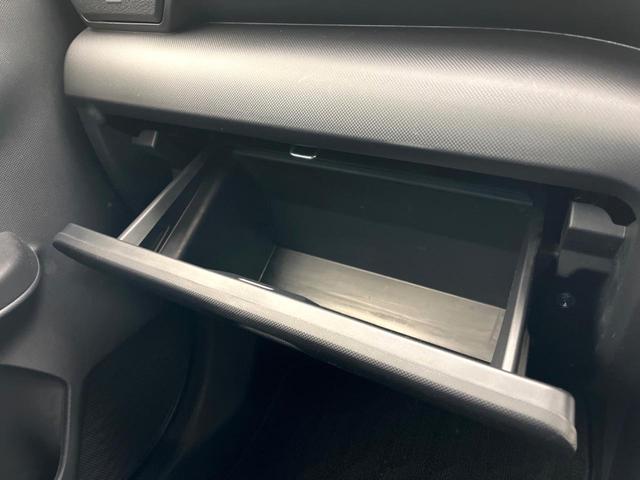 ライズ Ｚ　純正９インチナビ　スマートアシスト　禁煙車　レーダークルーズ　前席シートヒーター　ドライブレコーダー　フルセグ　Ｂｌｕｅｔｏｏｔｈ　ＥＴＣ　ＬＥＤヘッドライト　バックカメラ　スマートキー（37枚目）